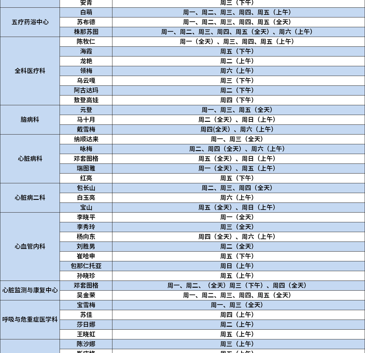 未標(biāo)題-1_02.jpg