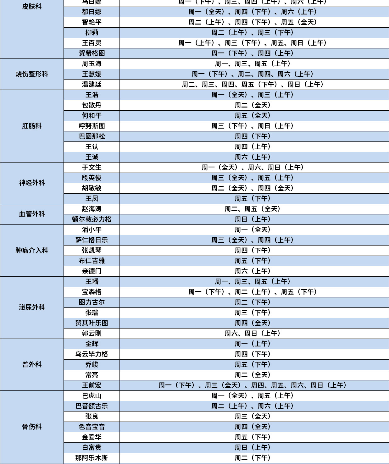 未標(biāo)題-1_06.jpg