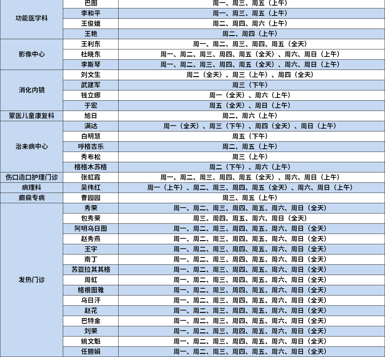 未標(biāo)題-1_09.jpg